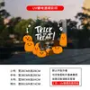 Pegatinas Decorativas de Halloween Transfronterizas, Película para Vidrio, Pegatinas para Vidrio de Tiendas, Pegatinas de Café y Té con Leche, Pegatinas para Ventanas, Calcomanías para Ventanas