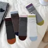 Calcetines de Otoño e Invierno para Mujer, Calcetines de Media Pantorrilla Finamente Rayados Estilo Universitario, Calcetines Lisos de Algodón Peinado Sin Costuras de Tendencia Estilo Coreano para Mujer