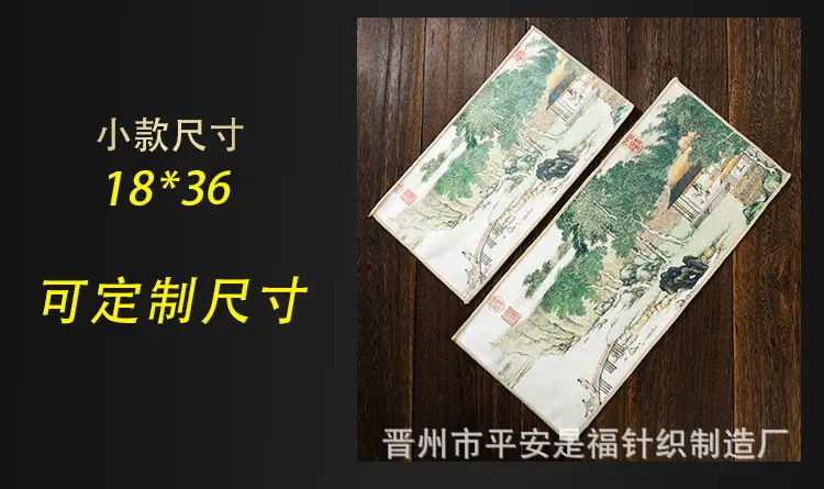 详情页_03.jpg