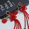 Nueva Serie Roja Personalizable de Huayang Adorno Colgante Festivo de Año Nuevo Nudo Chino DIY Accesorio Tejido Llavero