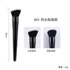 Cepillo de Maquillaje de Venta Caliente Transfronterizo Individual Combinación Libre Traje Juego Completo Pelo Suave Serie Estrella de Medianoche Mango Largo Cepillo de Maquillaje