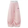 Calça de Moletom Esportiva com Patchwork de Renda Estilo Americano e Cintura Dupla para Mulheres, Verão Solta Caída Emagrecimento, Calça Casual de Perna Larga para Dança Jazz