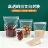 Bolsas Transparentes con Cierre Zip de Pie para Frutas Secas y Té de Flores, Bolsas Selladoras para Snacks Listas para Enviar, Bolsas de Empaque con Cierre Zip para Alimentos al por Mayor