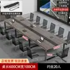 Mesa de Conferencias, Mesa Larga, Escritorio y Sillas Modernos Simples para Sala de Reuniones, Estaciones de Trabajo de Negociación Grandes y Pequeñas