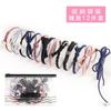 Estilo coreano nuevo celebridad de Internet colorido nylon diadema traje goma para el cabello adorno para la cabeza tejido versátil cuerda para el cabello accesorios para el cabello