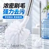 Escova de Limpeza para Balde com Haste de Aço, Escova para Balde Dispensador de Água Mineral, Escova de Limpeza Esférica de Plástico para Balde de Água Pura, Escova para Balde com Cabo Longo