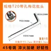 Chave Torx, de dupla extremidade, com cabeças hexagonais internas e em formato de estrela, Chave em L com furos, Chave em formato de estrela, Conjunto galvanizado