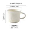 Taza de cerámica para amasar a mano de comercio exterior de Amazon, taza de café, taza para parejas, taza sencilla para beber con alto valor de color
