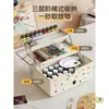Caja de Herramientas para Estudiante de Arte Estudiante de Primaria Pintura Pintura China Escritorio Plástico Multifuncional Organizador de Pigmentos Caja