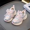 Zapatillas de deporte para niñas, primavera y otoño 2025, nuevo estilo coreano, con lazo de perla, zapatos de torre, zapatillas de correr casuales de malla para niños