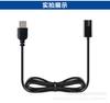 Cable de alimentación del cargador de afeitadora eléctrica Feike aplicable 372 afeitadora FS 373 339 375 871 accesorios