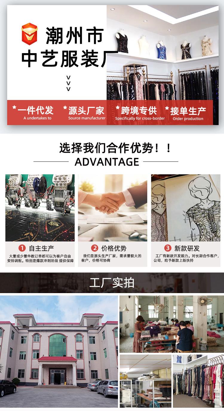 GA0202详情_01.jpg
