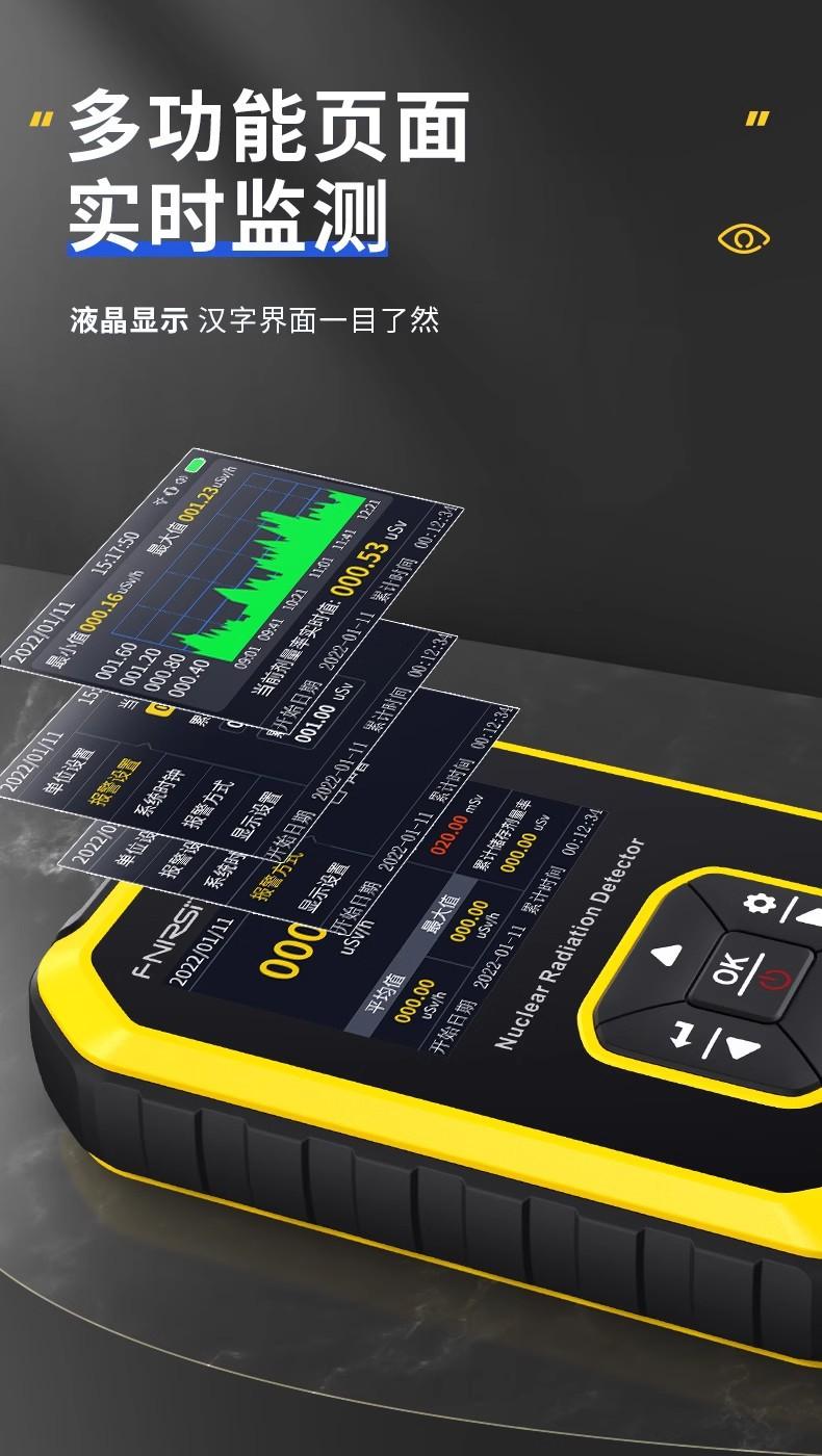 详情12.jpg