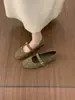 Primer Encuentro con los Zapatos Planos Bajos de Punta Redonda con Tira Única Estilo Francés para Mujer, Nuevo Modelo Primavera 2026, Versátiles y Cómodos para el Trayecto al Trabajo