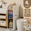 Estante de almacenamiento para baño gabinete para huecos de baño gabinete de almacenamiento para inodoro gabinete de almacenamiento para inodoro gabinete lateral para inodoro estrecho