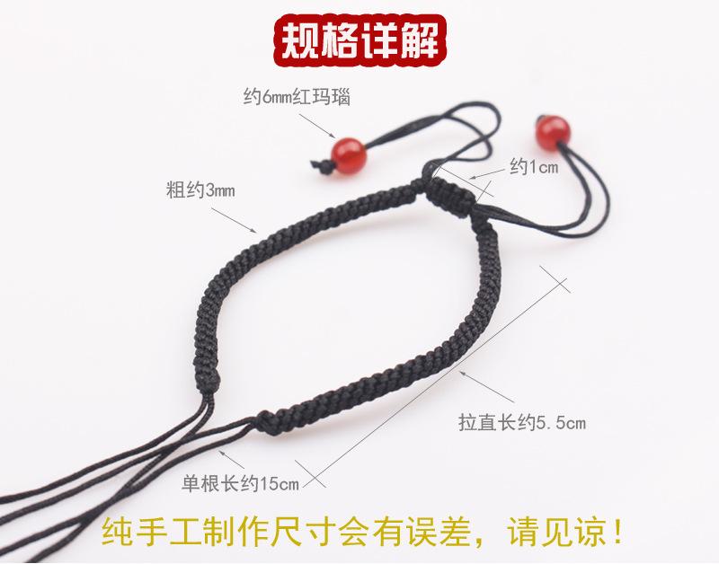 玉米结手链详情_03.jpg