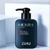 [Entrega en 48 Horas] Leche Limpiadora Especial para Hombre, Refrescante, Control de Grasa, Hidratante, Limpieza Profunda y Suavizante