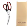 Tesoura para Churrasco Aço Inoxidável Tesoura de Cozinha Tesoura para Alimentos Tesoura para Churrasco Coreano Conjunto de Tesouras para Churrasco de Cozinha Atacado