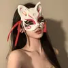 Máscara de flor negra, accesorio de disfraz para baile de máscaras, máscara de media cara para fiesta/fiesta anual, antifaz, máscara nocturna de maquillaje.