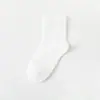 Meias de Cor Sólida de Cano Médio para Mulheres, Outono/Inverno, Simples, Versáteis, Estilo Japonês, Cor Sólida, Abertura Larga, Meias Pós-Parto, Estudante, Algodão, Meias Largas