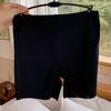 [Calça de segurança seamless dois em um] seda gelada anti-luz verão fina calça de baixo integrada fundo de algodão não enrola feminino atacado