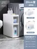 Estante de Almacenamiento para Baño Gabinete Sandwich para Baño Cajón de Almacenamiento Lateral para Inodoro Gabinete de Almacenamiento para Espacios Estrechos del Inodoro