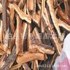 Suministro de Leña para Calefacción, Plantas de Calefacción Eléctrica, Encendido, Madera para Secado, Asado, Asado de Pato, Barbacoa de Azufaifo, Leña Respetuosa con el Medio Ambiente