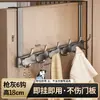 No requiere ensamblaje, Perchero de puerta engrosado y reforzado, Ganchos sin taladro para el marco de la puerta del dormitorio, Adecuado para colgar ropa, bolsos y sombreros