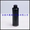 Frasco de removedor de maquiagem preto com tampa de rosca nível ombro 200ml frasco de loção com tampa de rosca normal frasco preto à prova de luz frasco pequeno para isca de peixe