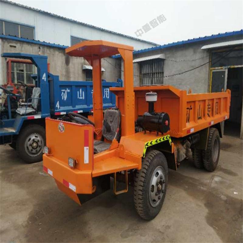 截图20200418095904