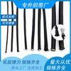 0,8 mm-25 mm corda elástica de látex preto e branco fábrica direta borracha redonda elástico roupas chapéu corda elástica