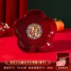 Plato de Frutas para Casa Nueva, Decoración para Casa Nueva, Adornos Decorativos, Regalos, Juego Completo de Suministros de Decoración para la Ceremonia de Mudanza