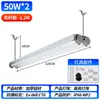 Yaming Fábrica Almacén Iluminación Tubo Fluorescente Antiexplosión Tubo de Iluminación Taller 1.2m Tubo Simple Tubo Doble LED Emergencia Luz Antiexplosión