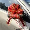Novo Estilo 6,4cm Grande Guirlanda de Flores Preguiçosa de Mão com Borda Dourada para Flores Frescas, Embalagem de Presente e Decoração de Carro de Casamento 70 #