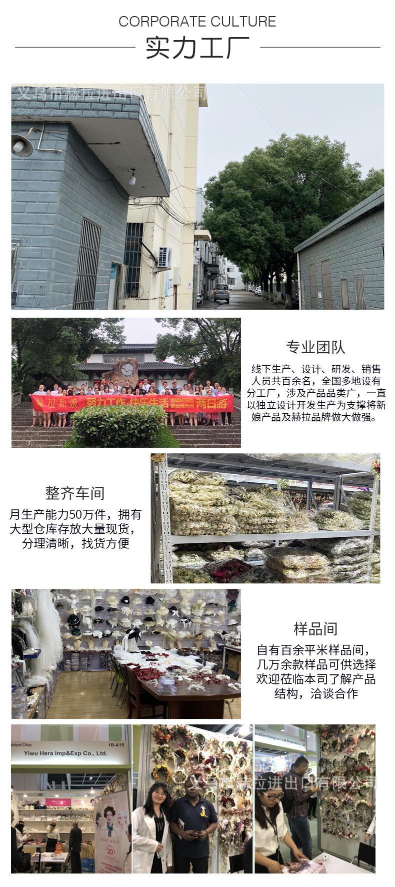 微信图片_20210629154006.jpg