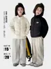Tutu Elefantito Ropa Infantil Chaqueta de Plumas para Niñas 2026 Invierno Nuevo Estilo Abrigo de Plumas Infantil Prenda Esencial para Vestir en Capas Uniforme Escolar
