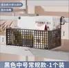 Cesta Pendurada ao Lado da Cama do Dormitório, Organizador de Armazenamento para Cama Superior, Cesta Pendurada de Ferro Forjado Sem Furos, Prateleira de Armazenamento ao Lado da Cama do Dormitório Estudantil