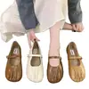 Zapatos de Mujer Tipo Mary Jane Suaves de Suela Blanda con Pliegues, Nuevos Mocasines Planos Versátiles Slip-On Primavera 2026