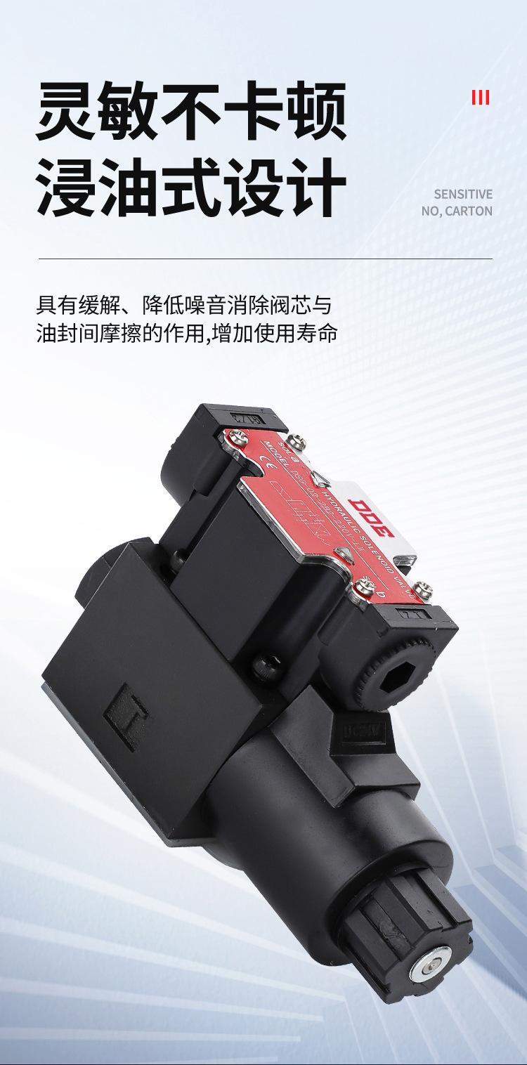 详情_03.jpg