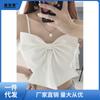 Camisola de Verano para Mujer con Artesanía Pesada, Ropa Interior Estilo Ins, Sensación de Alta Gama como de Hada, Diseño de Lazo, Top Tubo Exterior de Nicho