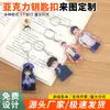 Soporte de Acrílico Hecho a Medida Personaje de Anime Dibujo Animado Creativo Mercancía Decoración de Escritorio DIY