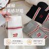 Calcetines de Cachorro Bordados a Rayas Estilo Coreano Otoño e Invierno para Mujer Doble Aguja Algodón Puro Calcetines Medianos Nicho Estilo Extranjero Ropa Exterior Calcetines Apilados