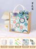 Día de la Madre Bolsa Hecha a Mano Regalo Material DIY Fabricación de Bolsas Hechas a Mano Regalo Creativo de Cumpleaños para Madre e Hijo