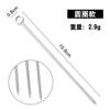 304 Aço Inoxidável Bar Agulha de Frutas Criativo Sinal de Frutas Sinal de Coquetel Vidro de Vinho Sinal de Frutas Decorativo Sinal de Vinho Bartender