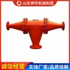 Desagüe de Gas Tubería Descargador Rápido de Escoria en Stock, Descargador de Escoria de Liberación Rápida, Cotización en Línea, Descargador Rápido de Escoria