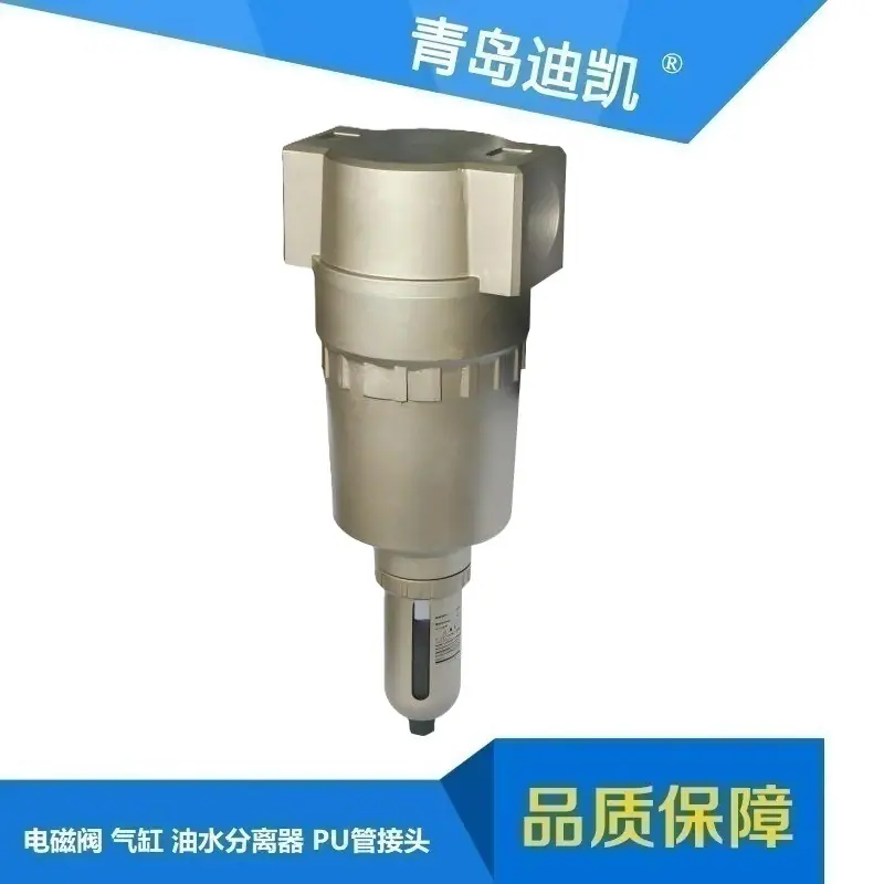 TF89(1)