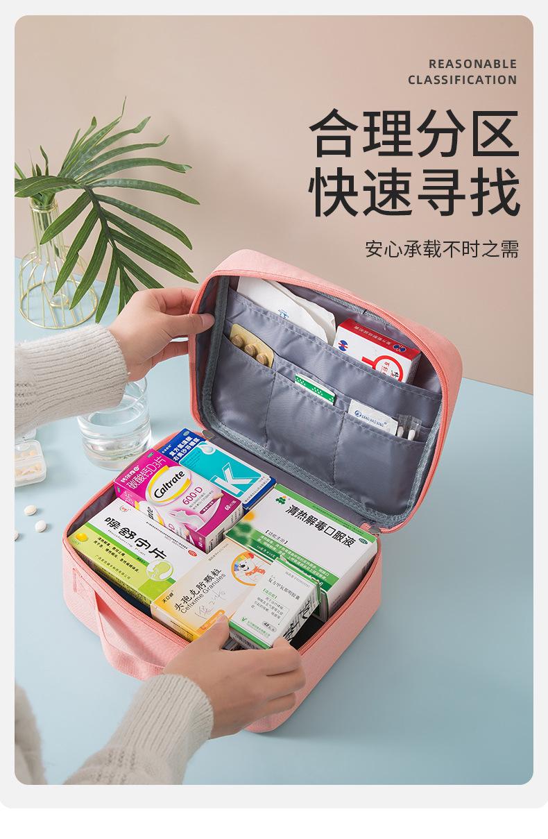 详情_06