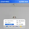 Lámpara de Espectro Completo Nueva y Ajustable, Lámpara Minimalista de Estilo Italiano con Forma de Capullo, Lámpara Colgante Táctil para Isla Estilo Crema