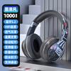 Auriculares inalámbricos Bluetooth con explosiones, tendencia nacional, red, tendencia roja, grafiti, juego de bajos, venta directa de fábrica