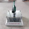Máquina de Punção Hidráulica Manual Máquina de Punção de Membrana à Prova d'Água Máquina de Corte de Borracha Plástico Elétrica Hidráulica Pneumática Elétrica